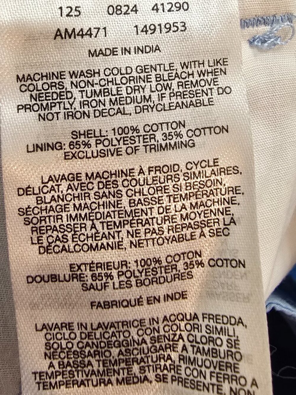 Columbia 10" Washed-Out Short - Ripple Blue - NWT - Picture 7 of 7